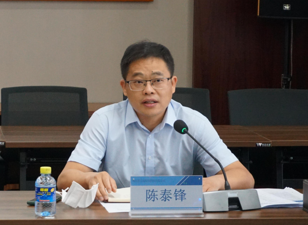 海南交控置业公司召开乐东县莺歌海镇100mw光伏发电项目工作部署会议