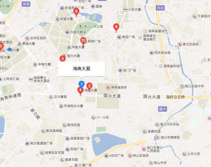 海南省交通投资集团有限公司