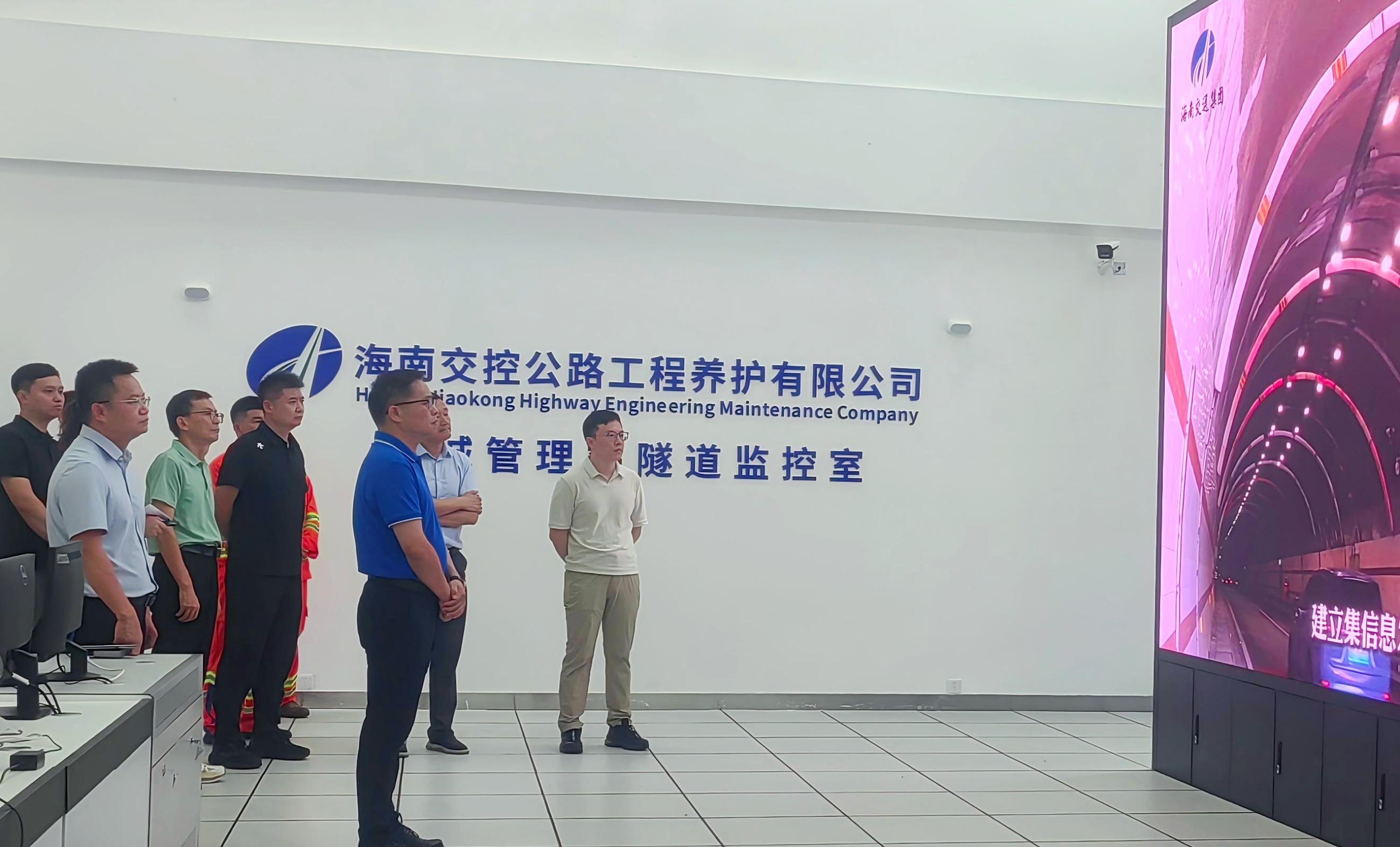 海南省交通投资集团有限公司 海南省交通投资集团有限公司