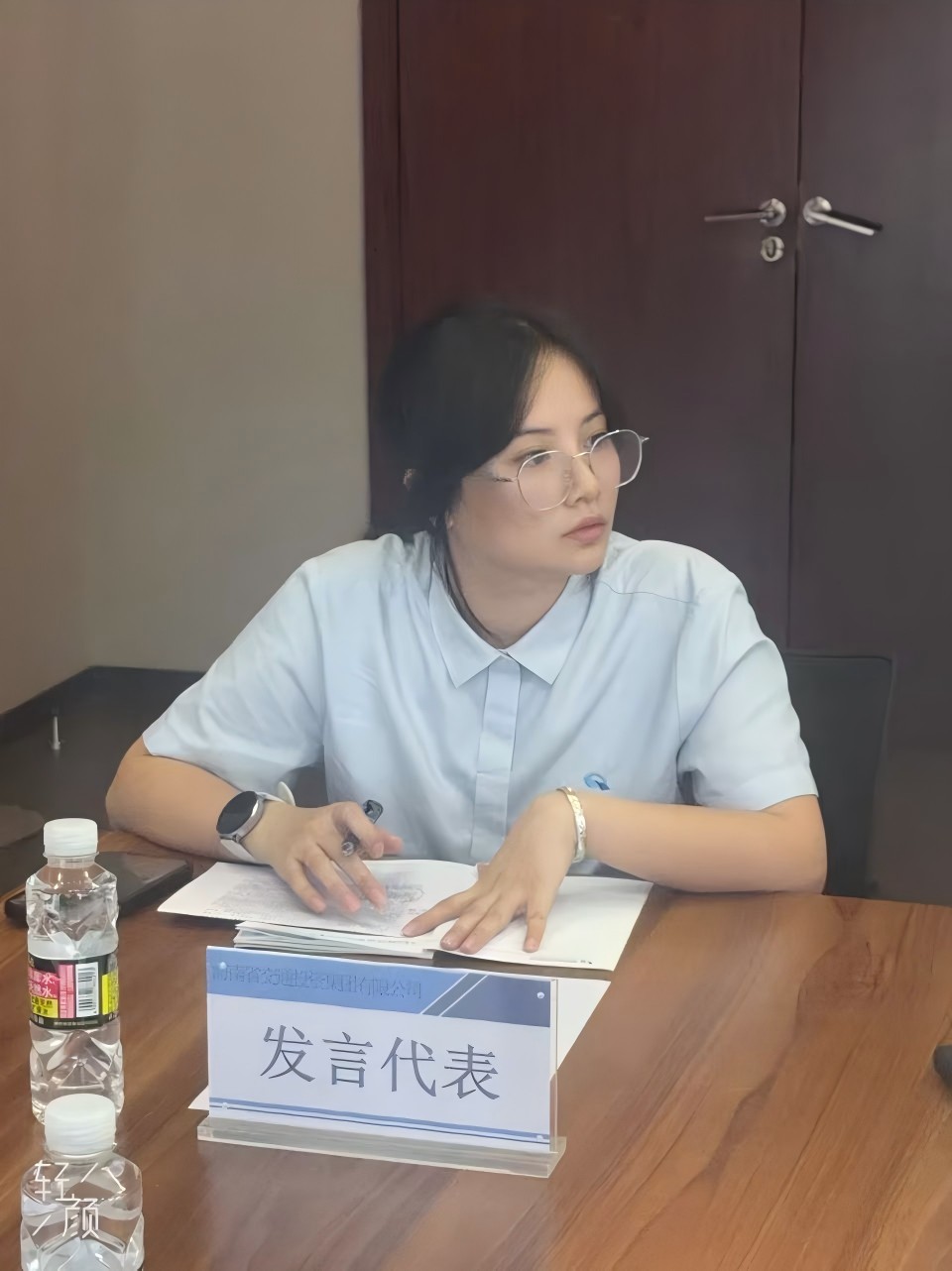 海南省交通投资集团有限公司 海南省交通投资集团有限公司