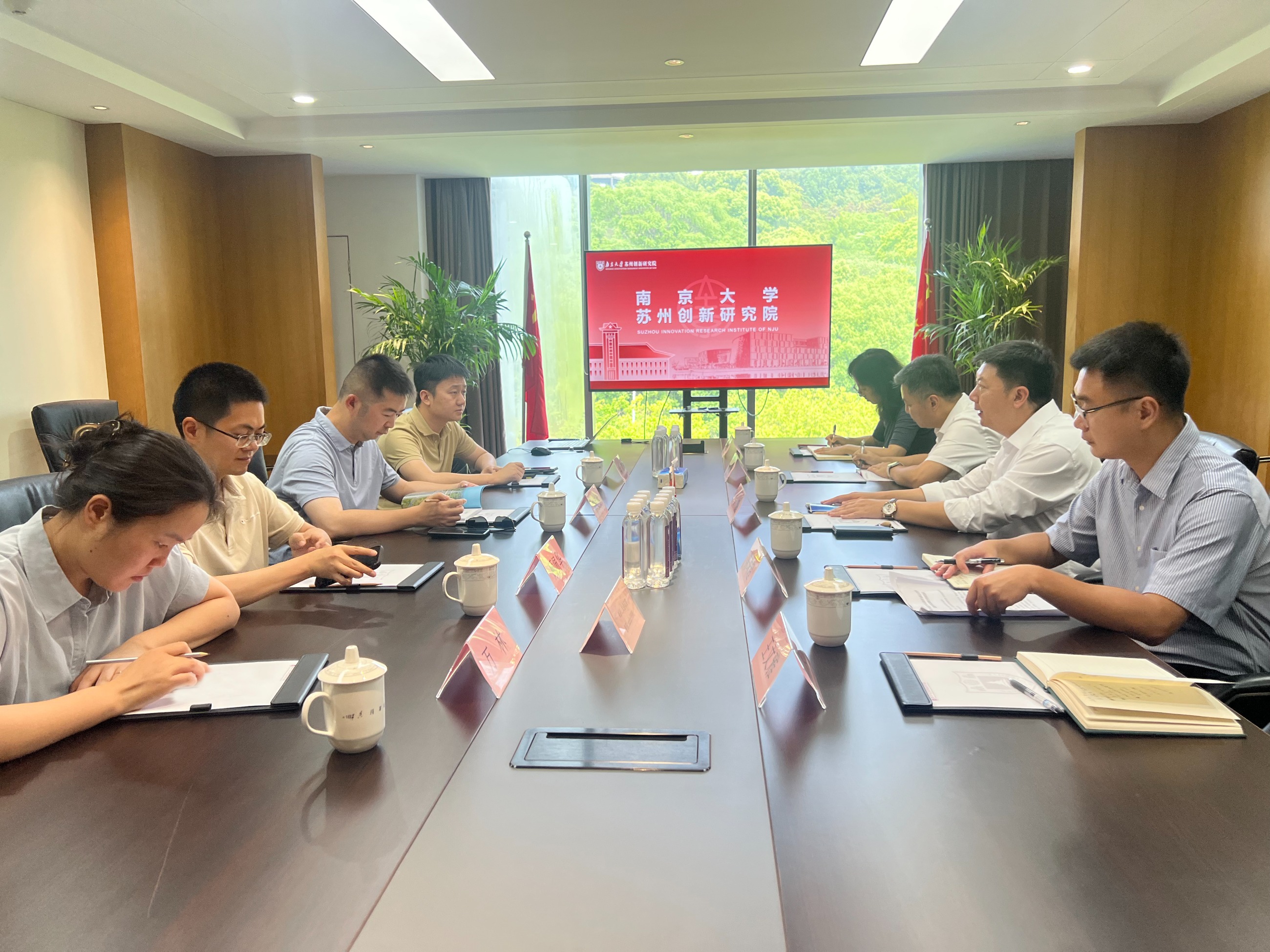 海南省交通投资集团有限公司