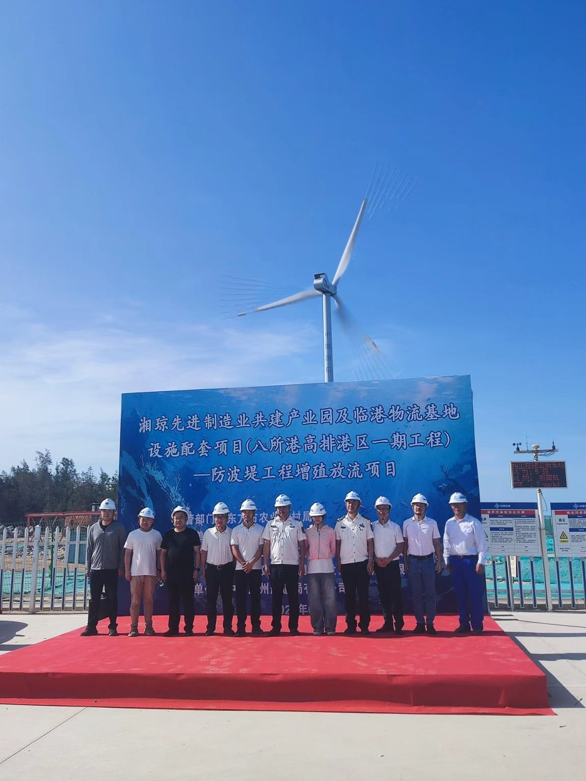 海南省交通投资集团有限公司