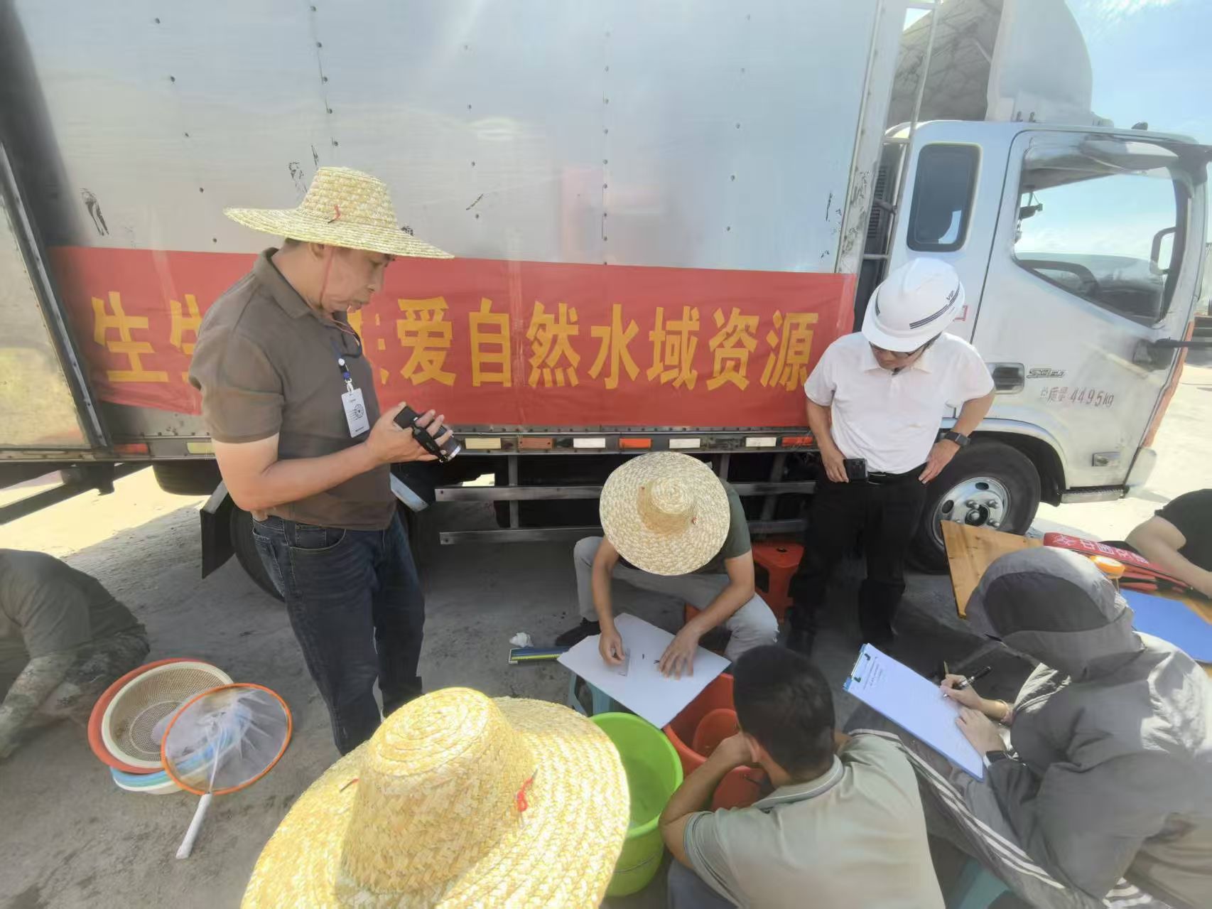 海南省交通投资集团有限公司