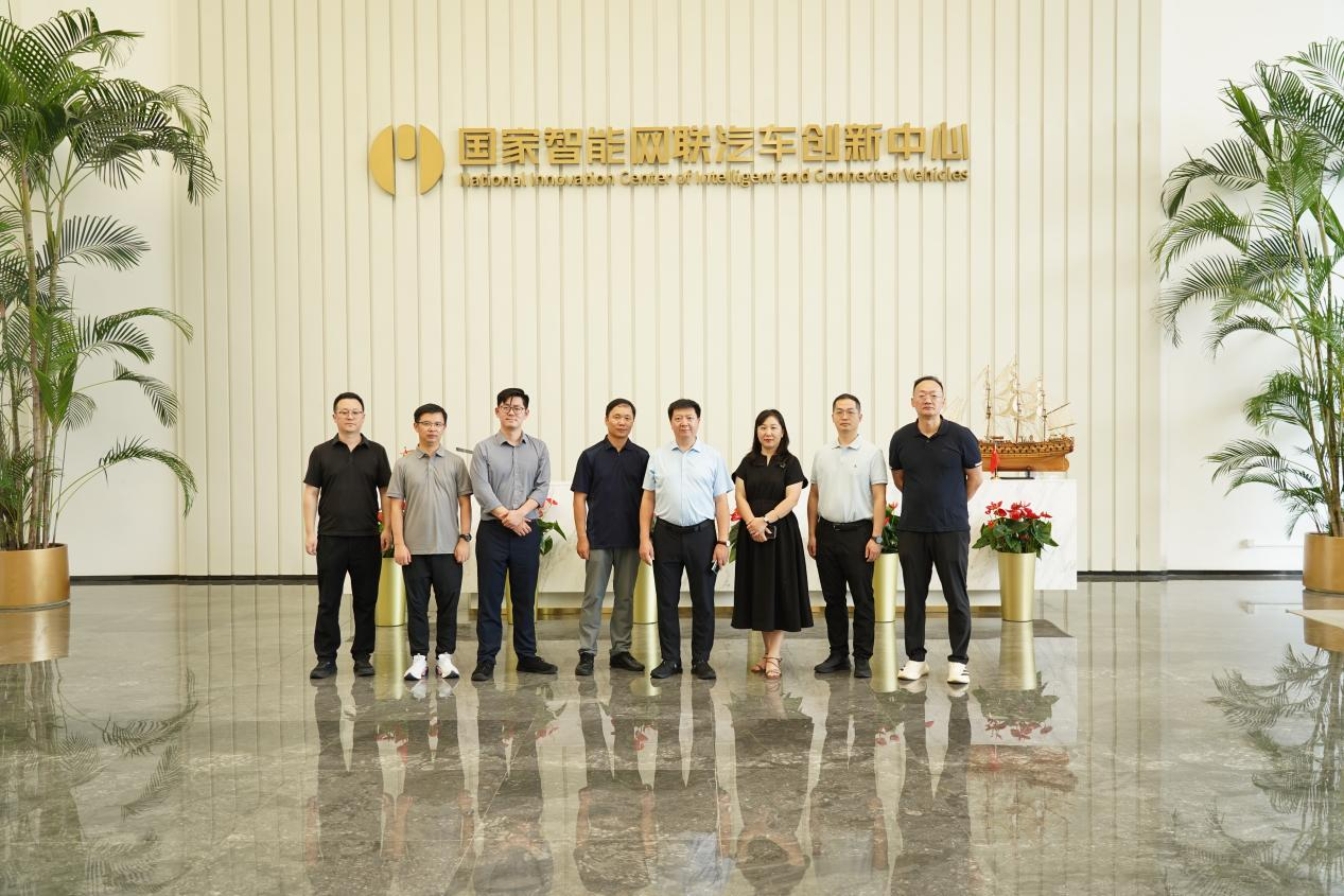 海南省交通投资集团有限公司