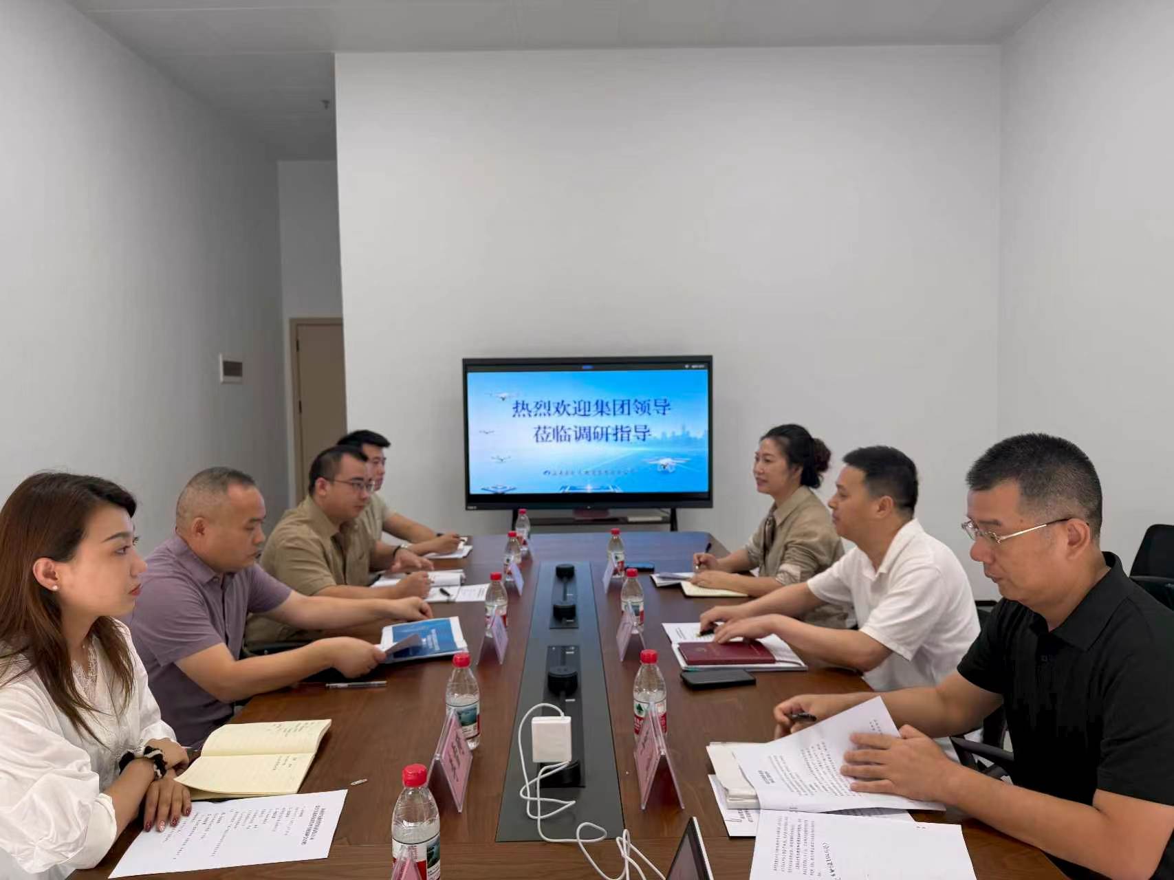 海南省交通投资集团有限公司