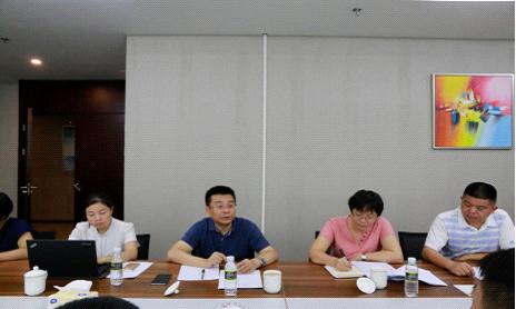 海南省交通投资集团有限公司