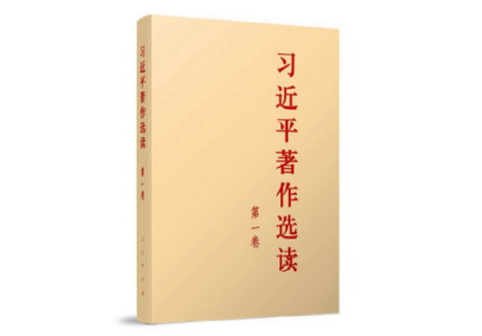 海南省交通投资集团有限公司