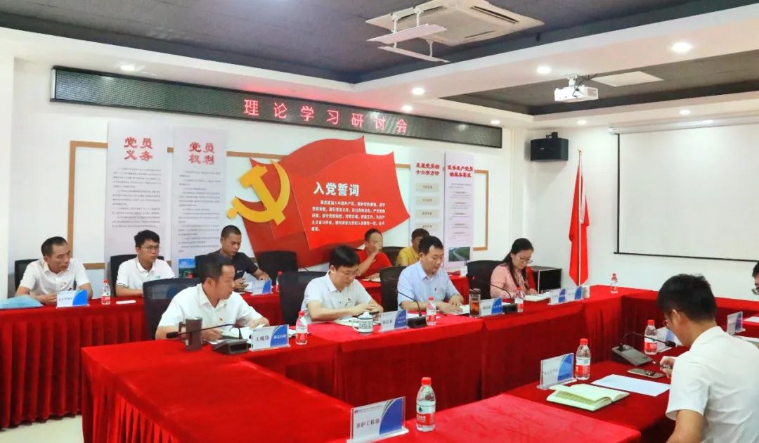 海南省交通投资集团有限公司