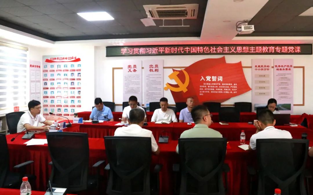 海南省交通投资集团有限公司