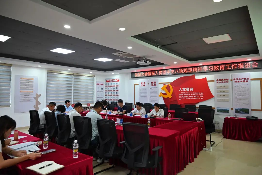 海南省交通投资集团有限公司