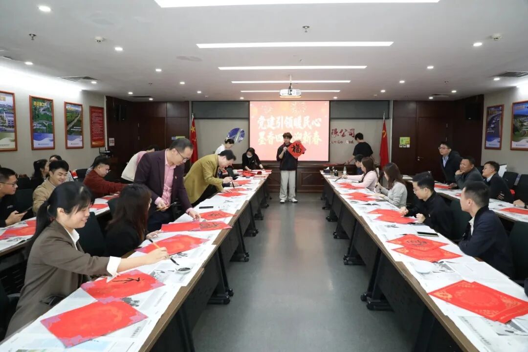 海南省交通投资集团有限公司