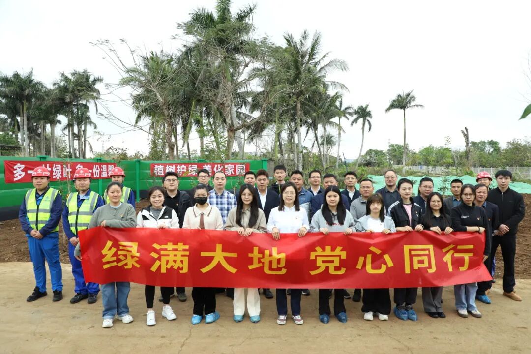 海南省交通投资集团有限公司