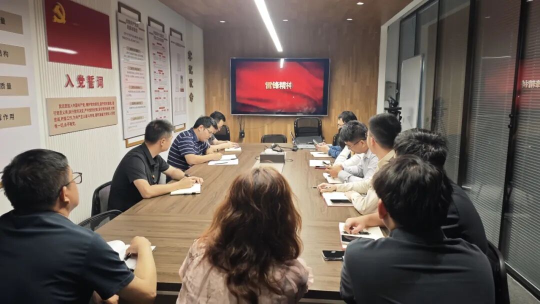 海南省交通投资集团有限公司