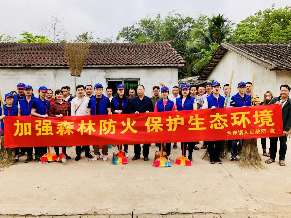 海南省交通投资集团有限公司