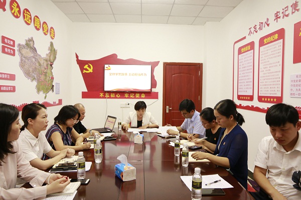 海南省交通投资集团有限公司