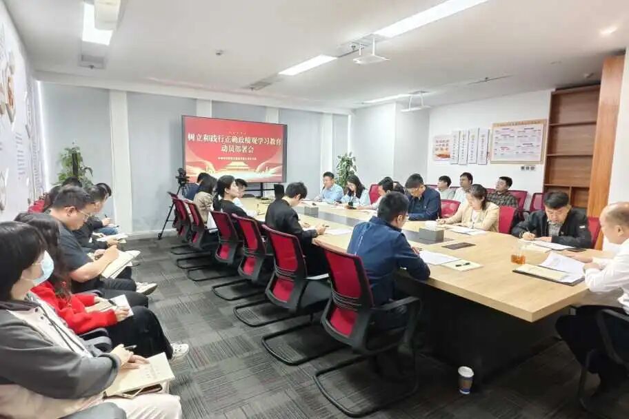 海南省交通投资集团有限公司