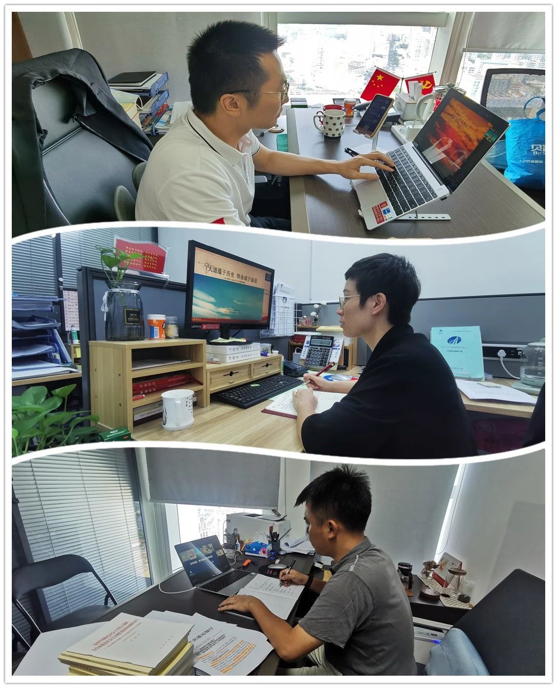 海南省交通投资集团有限公司