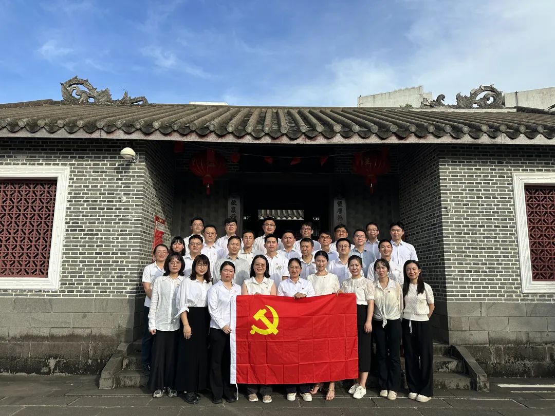 海南省交通投资集团有限公司