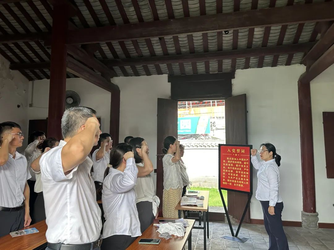 海南省交通投资集团有限公司