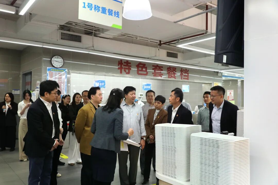 海南省交通投资集团有限公司