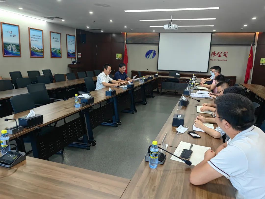 海南省交通投资集团有限公司