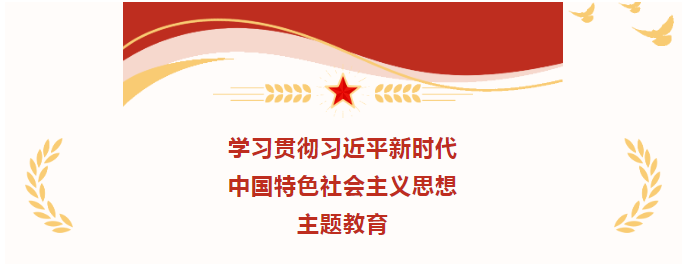 海南省交通投资集团有限公司