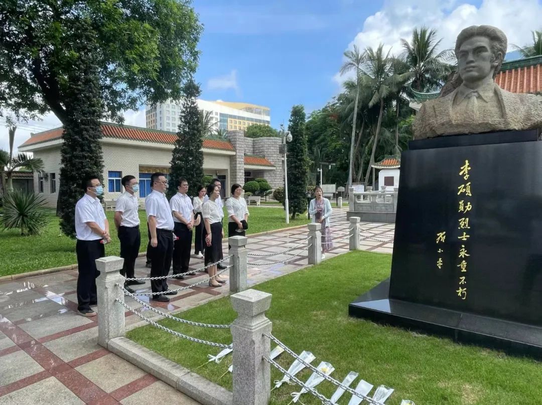 海南省交通投资集团有限公司