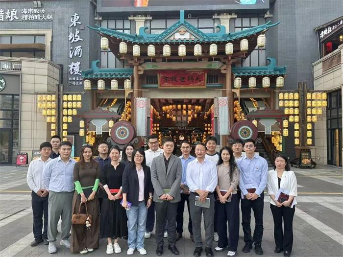 海南省交通投资集团有限公司
