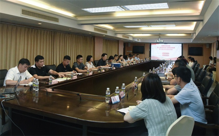 海南省交通投资集团有限公司