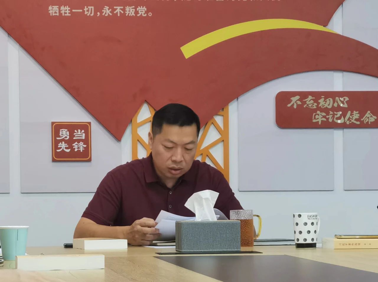 海南省交通投资集团有限公司