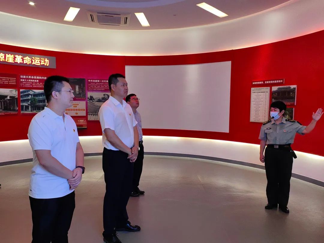 海南省交通投资集团有限公司