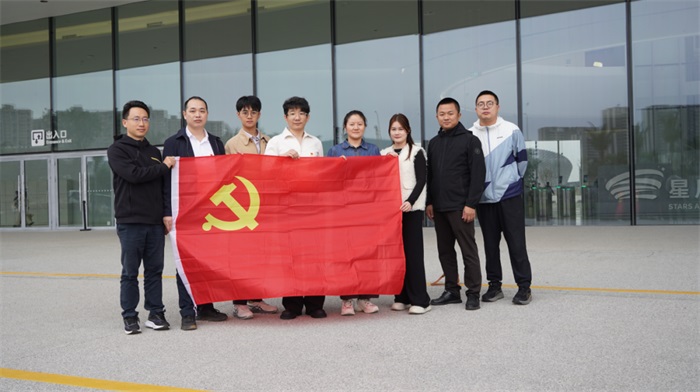 海南省交通投资集团有限公司