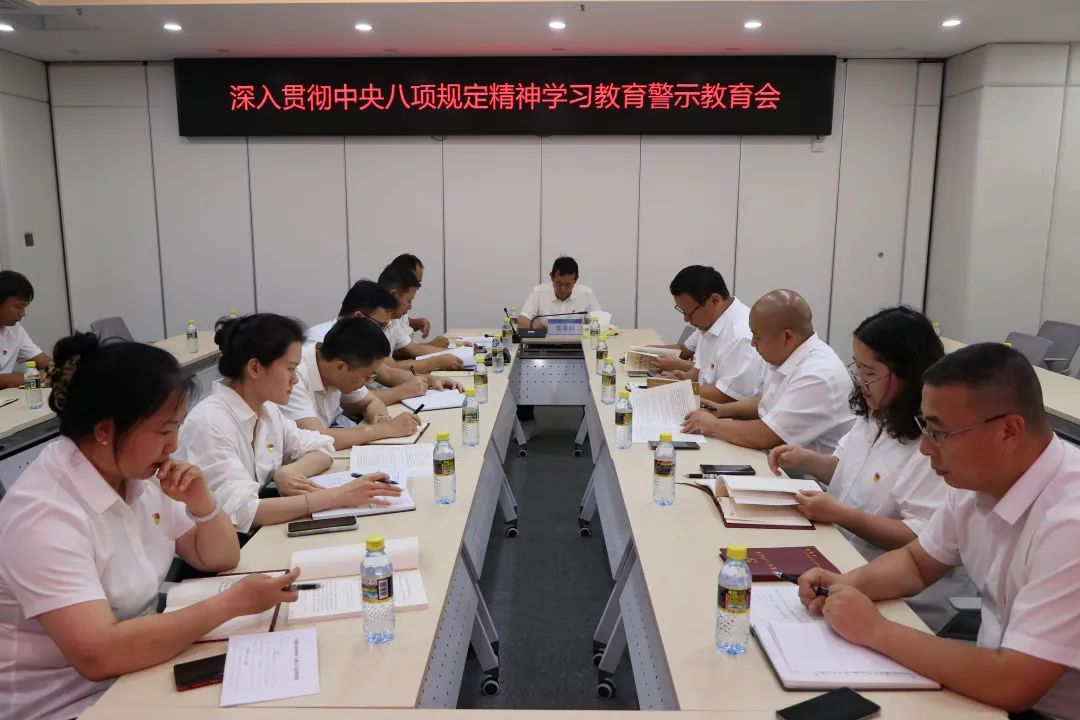 海南省交通投资集团有限公司