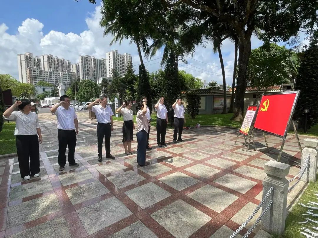 海南省交通投资集团有限公司
