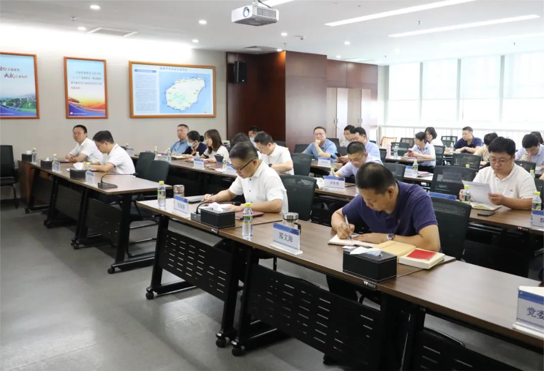 海南省交通投资集团有限公司