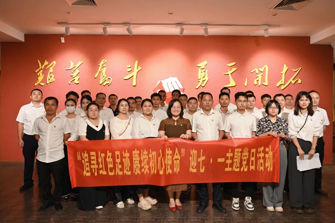海南省交通投资集团有限公司