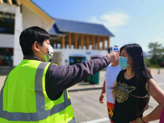海南省交通投资集团有限公司