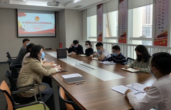 海南省交通投资集团有限公司