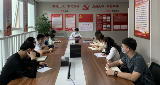 海南省交通投资集团有限公司