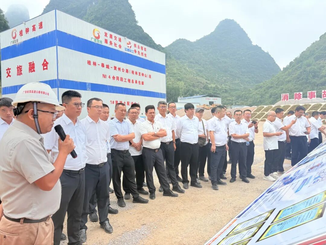 海南省交通投资集团有限公司