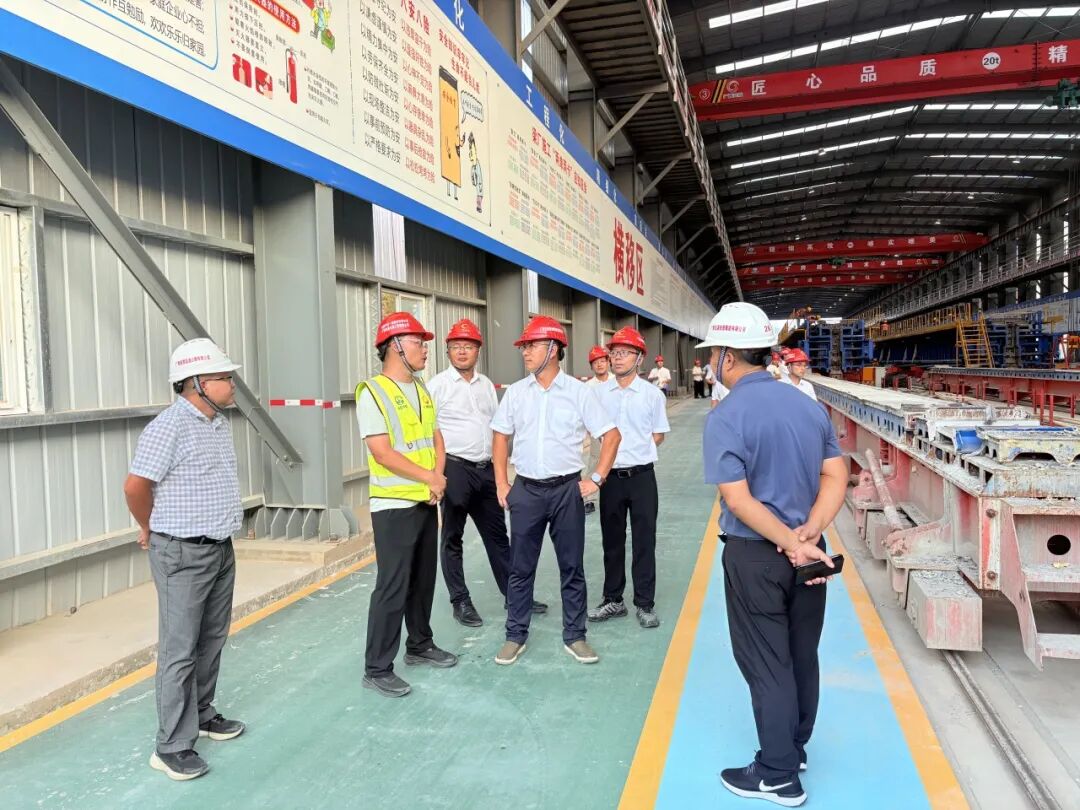 海南省交通投资集团有限公司