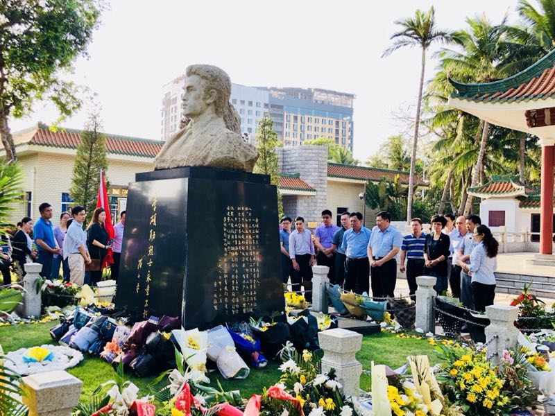 海南省交通投资集团有限公司