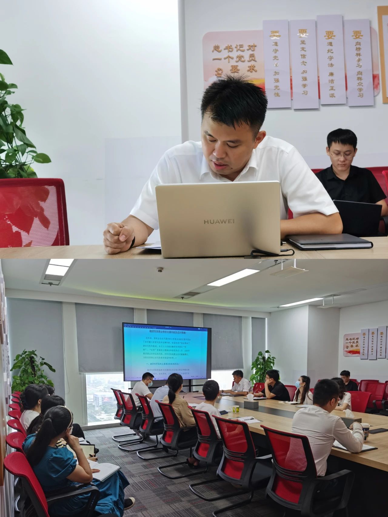 海南省交通投资集团有限公司