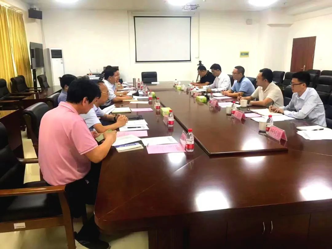 海南省交通投资集团有限公司