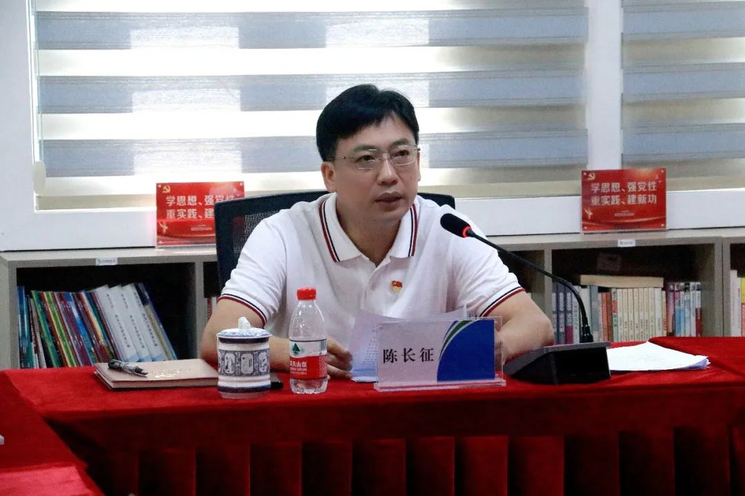 海南省交通投资集团有限公司