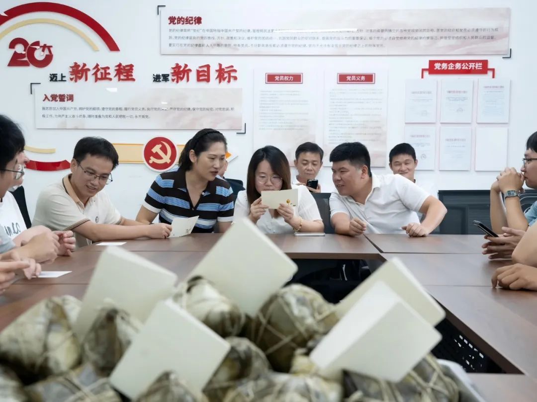 海南省交通投资集团有限公司
