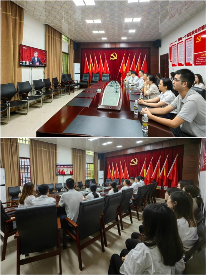 海南省交通投资集团有限公司