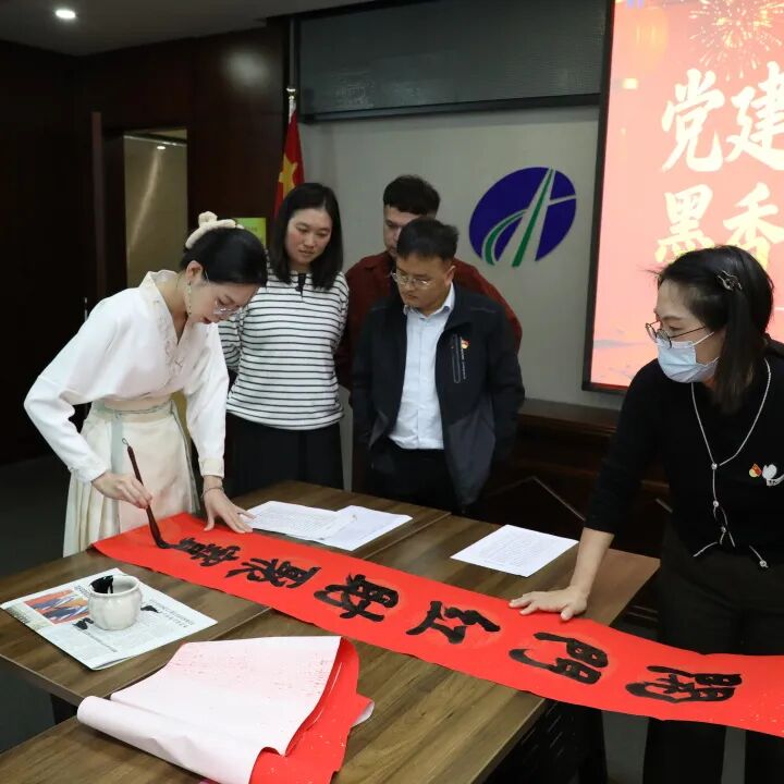 海南省交通投资集团有限公司