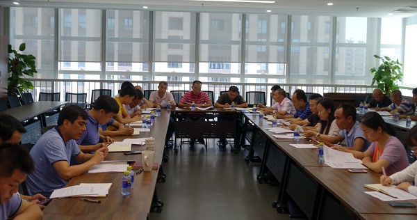 海南省交通投资集团有限公司