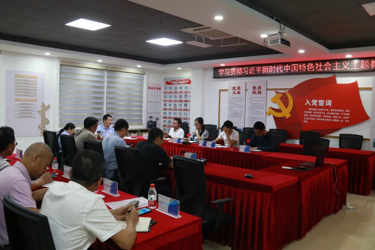 海南省交通投资集团有限公司